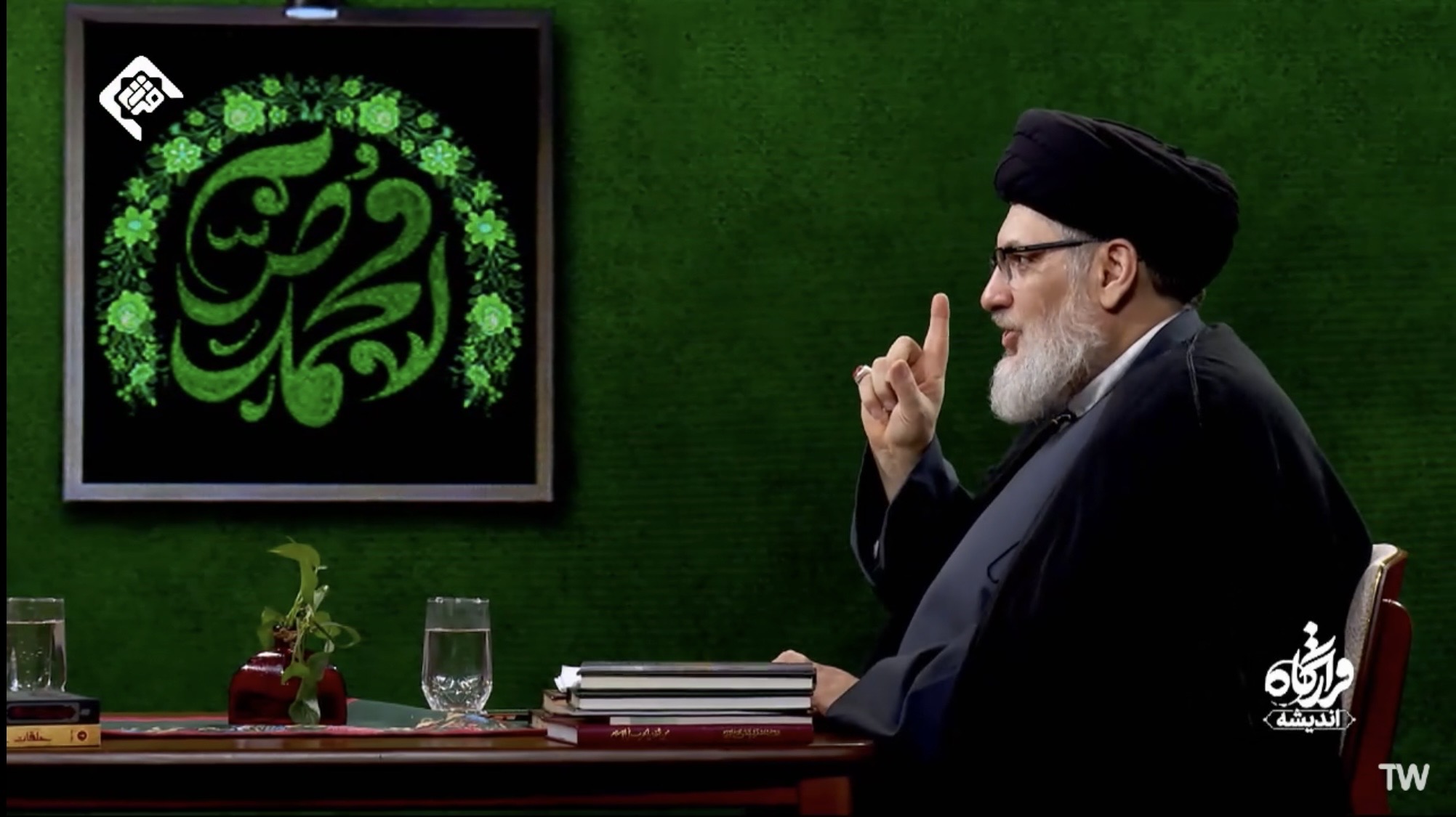 شبكه قرآن ومعارف سيما / قرارگاه انديشه 3