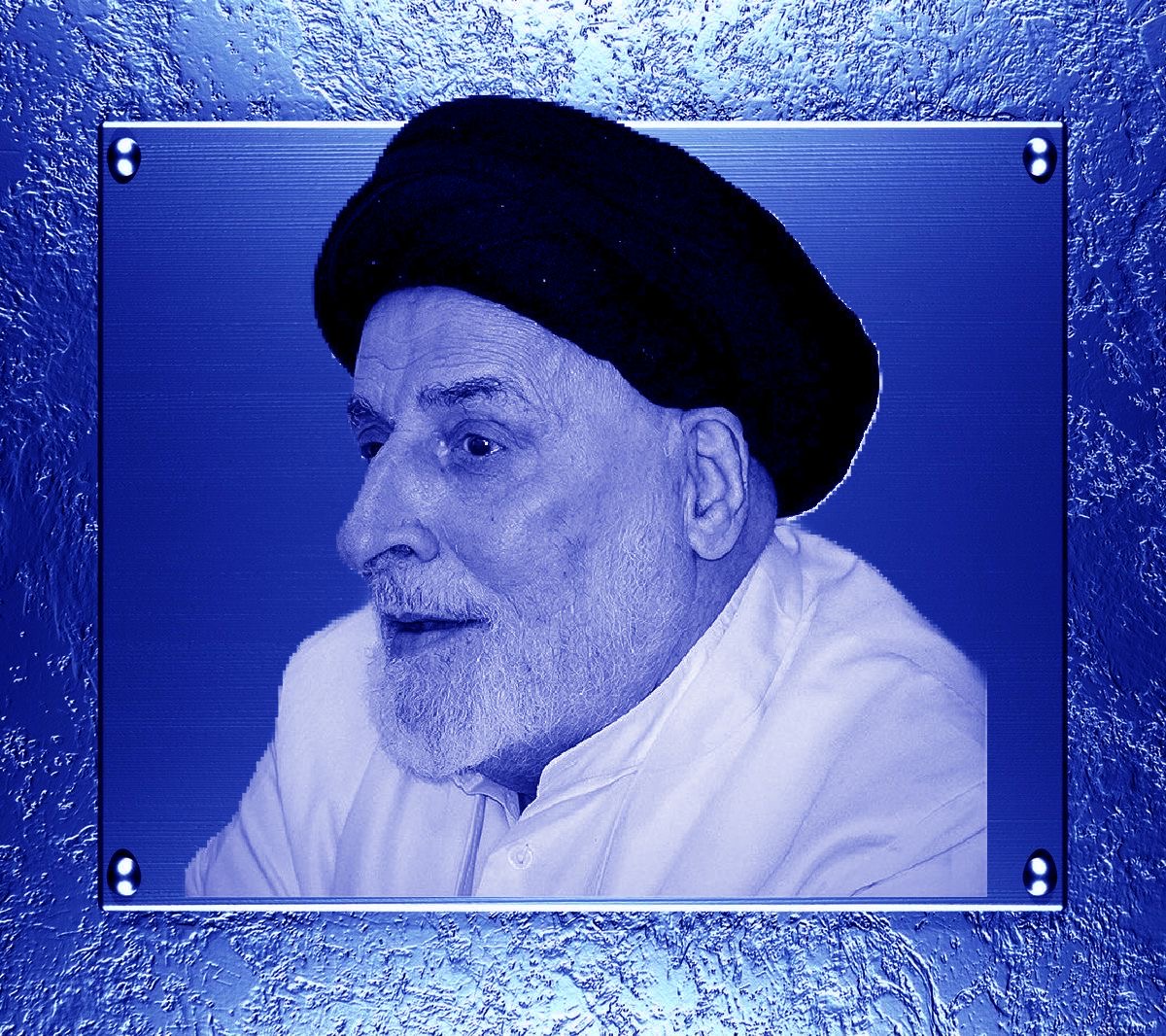 حکمنامه 2